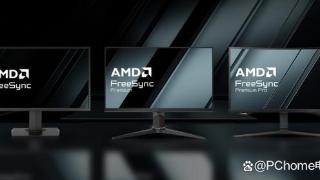 AMD升级FreeSync认证要求 低分显示器最低144Hz