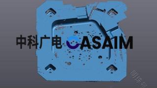 CASAIM高精度工业三维扫描仪检测小尺寸注塑件三维扫描尺寸