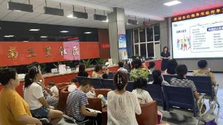 潍城南三里社区：构建和谐亲子关系 助力孩子健康成长