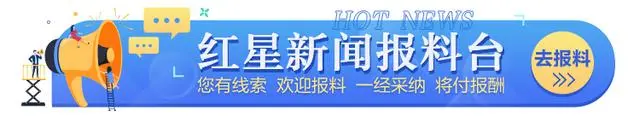 2023年成都市繁殖鸟类调查结果出炉！它们来成都“安家落户”→