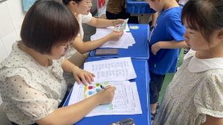 广信区第二小学开展低年级游园闯关活动