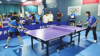 市乒协东部赛区乒乓球团体赛收拍