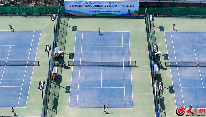 2024年山东省青少年网球排名赛第二站（CTJ-B600）在泰安火热开赛