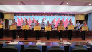 三台县公安局开展庆祝中国共产党成立102周年活动