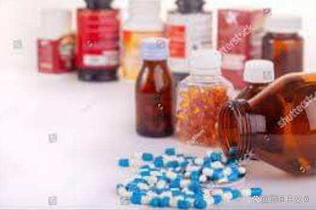 缅甸消费者事务部严查未获得FDA认证的药品