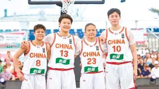 中国三人女篮跃上世界第一