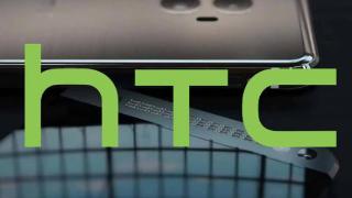 HTC神秘新机通过蓝牙SIG认证 或搭载骁龙7系移动平台
