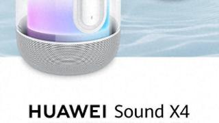 huaweisoundx4今晚开售，到手价1999元起