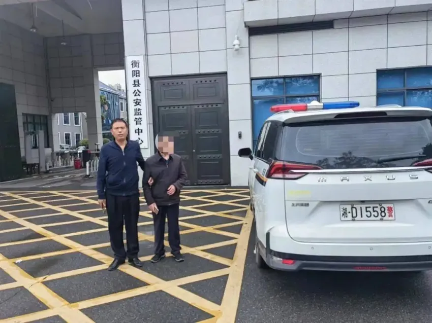 当心！男子搭讪独行老人主动“还钱”变抢夺，衡阳县警方：行拘并罚款