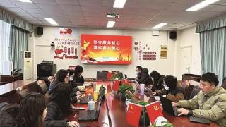 上海市闵行区田园外语实验小学铸魂育人  凝聚精神力量