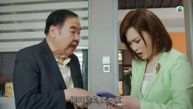TVB女星新剧拍床照拒露太多担心惹恐慌，笑男演员变露点担当