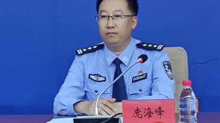 枣庄市公安局实行三大措施 打击妨害国（边）境管理犯罪案件