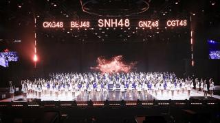 2024 SNH48年度青春盛典GNZ48载誉而归，郑丹妮创分团三连冠壮举
