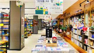 解锁暑期新玩法 河北省各地新华书店带你阅读一“夏”