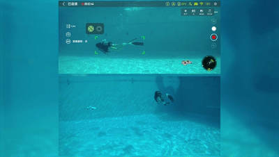 鳍源发布全球首个ai潜水员追踪功能