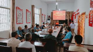 湄潭县复兴镇大桥村举行八一建军节座谈会