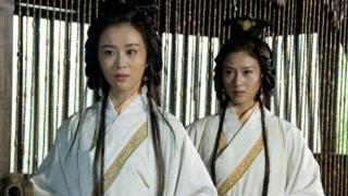 张飞的两个女儿都嫁给刘禅，前半生荣华富贵，后半生命运悲惨