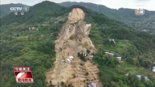 水利部：6日到9日全国多地有一次强降雨