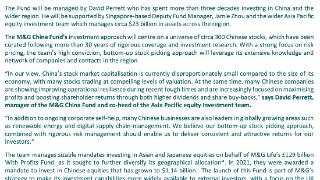 看好中国资产！多家外资机构出手布局中国股票基金