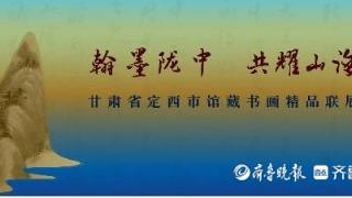 观展、做手工……中秋节青岛市博物馆精彩活动等你来参加