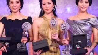 这辈子都演不了穷人，这5位富贵相的女星，才是的天生富贵命