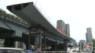 直击现场！北京路环球港人行天桥最新进展来了