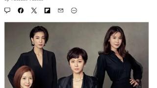 日本将翻拍经典韩剧《天空之城》 预计将于 7 月播出