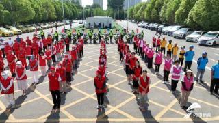 枣庄薛城区启动2024年高考护航志愿服务行动