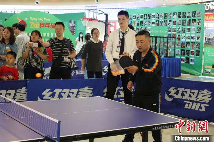 扬州举办全国乒乓文化巡展 冀点燃民众乒乓运动热情
