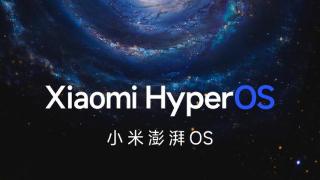 小米将开始测试HyperOS2.0，你期待吗？