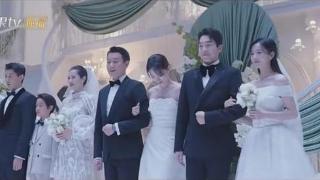 《好运家》大结局：浩东两兄弟娶两姐妹！兄妹4人集体婚礼大团圆