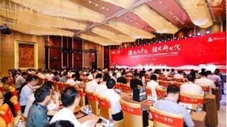深圳：第五届新型建筑工业化发展论坛开幕