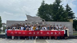 南京试剂组织党员中高管西舍红色教育基地学习参观活动