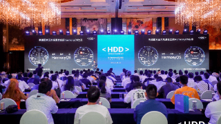 HDD北京站·沙龙携手广大开发者们与HarmonyOS同行！