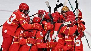 冰球世锦赛：中国女子冰球队四连胜 提前一轮锁定A组前两名