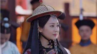 博尔济吉特氏：一个清朝蒙古皇妃的荣辱与悲剧