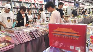 北京海淀：实体书店进社区 文化消费在身边
