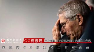 西尼罗病毒席卷十几国！曾在中国这一地区流行，如何预防？