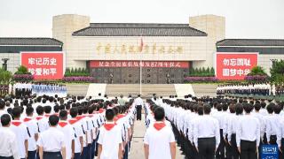 纪念全民族抗战爆发87周年仪式在京举行