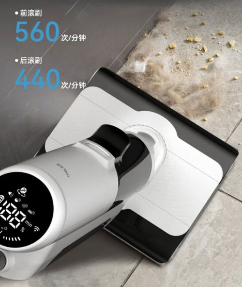 希亦T800 Pro洗地机正式发布！引领洗地机行业高质量发展