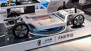 对于一汽奔腾“FMA+FME双平台”，你了解多少？