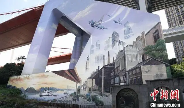 桥墩当“画布” ，重庆巨幅3D壁画吸睛