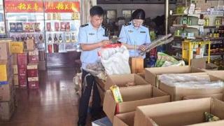 青岛市即墨区市场监督管理局检查粽子产品市场安全