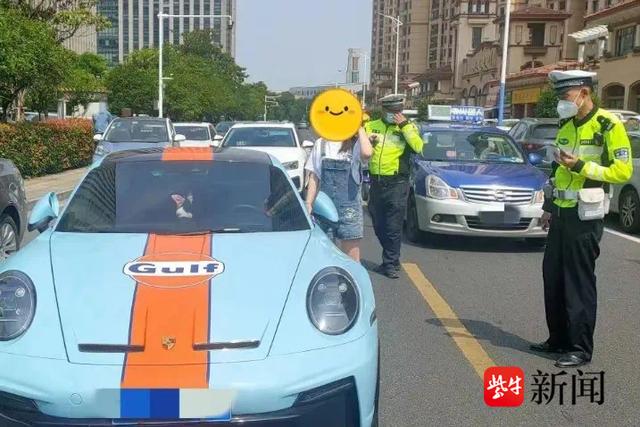 张家港市检察建议衔接转化“飙车党”噪声扰民问题的建议