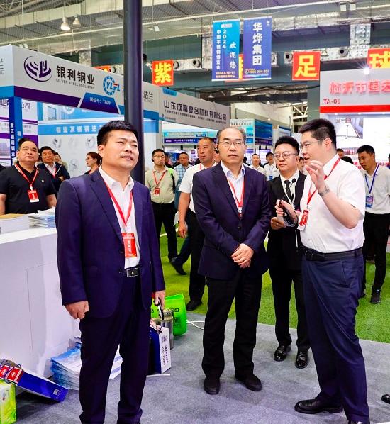 临沂市不锈钢交易中心参加2024中国不锈钢博览会