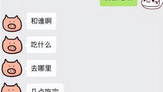 对一个人动了真感情后，其实是藏不住的