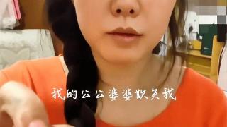 痛心！女子离婚想见孩子被公婆拒绝，最终选择喝药自尽