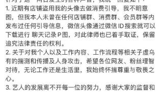 杨幂经纪人搞诈骗？陈奕迅歪屁股示好？罗志祥周扬青复合？祝绪丹抠门被吐槽？玩暧昧翻脸无情的男新人？