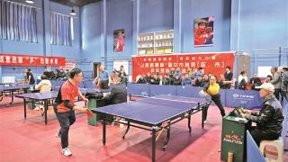 “山西蔷熹杯”乒乓球邀请赛在榆次区乒协新馆举行