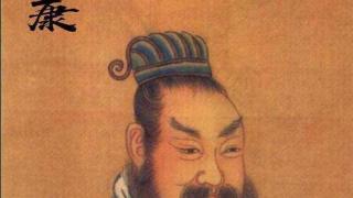揭开中国历史上夏朝君主太康的神秘面纱